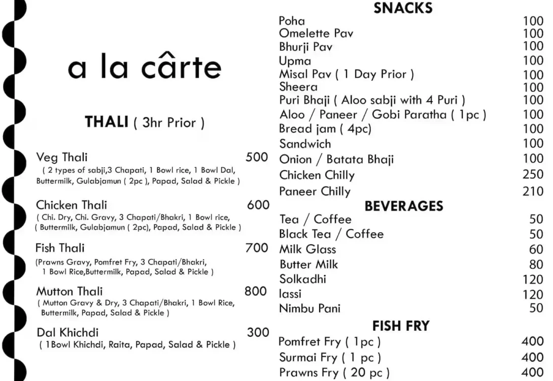 Outdoor BBQ villa experience